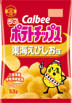 カルビー｜ポテトチップス 東海えびしお味