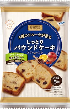 モントワール|低糖質堂 4種のフルーツが香るしっとりパウンドケーキ