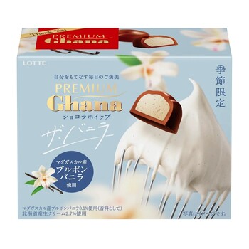 ロッテ|プレミアムガーナ ショコラホイップ<ザ・バニラ>