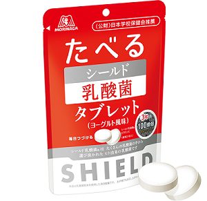 シールド乳酸菌タブレット