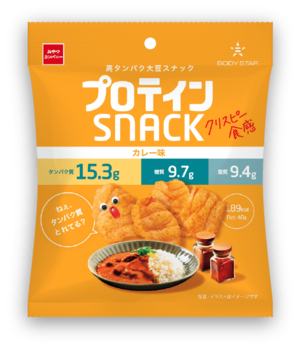 おやつカンパニー|プロテインスナック カレー味