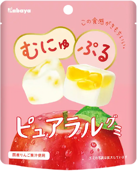 カバヤ|ピュアラルグミ