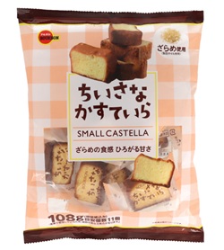 ブルボン　ちいさなかすていら