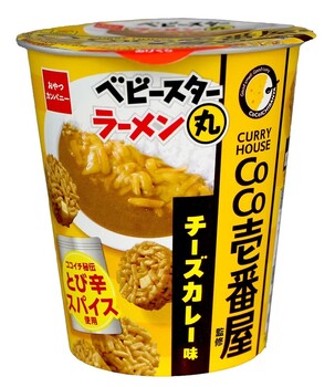 おやつカンパニー|ベビースターラーメン丸 CoCo壱番屋監修 チーズカレー味