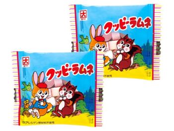 カクダイ製菓|クッピーラムネ