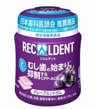 モンデリーズ・ジャパン|リカルデント