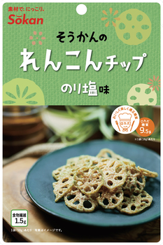 壮関|そうかんのれんこんチップ