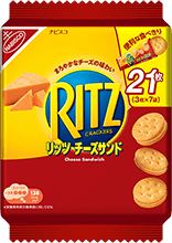 モンデリーズ・ジャパン|リッツ ファミリーパック チーズサンド