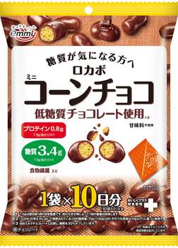 正栄デリシィ｜ロカボ ミニコーンチョコ