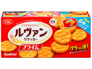 ヤマザキビスケット|ルヴァン クラッカープライム