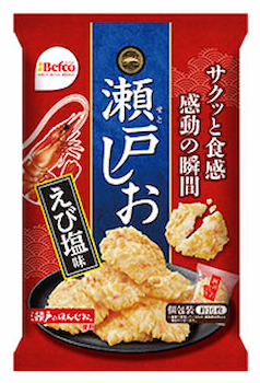 栗山米菓|瀬戸しお えび塩味
