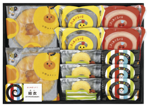内祝いお菓子