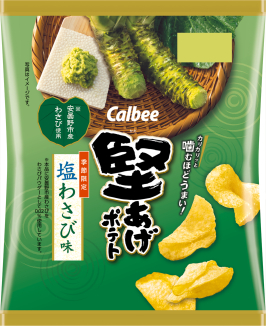 カルビー|堅あげポテト 塩わさび味