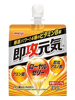 明治|即攻元気ゼリー アミノ酸&ローヤルゼリー