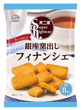 不二家｜スーパーハイウェイ（銀座窯出しフィナンシェ）