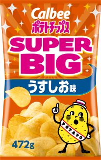 カルビー|ポテトチップス うすしお味 SUPERBIG