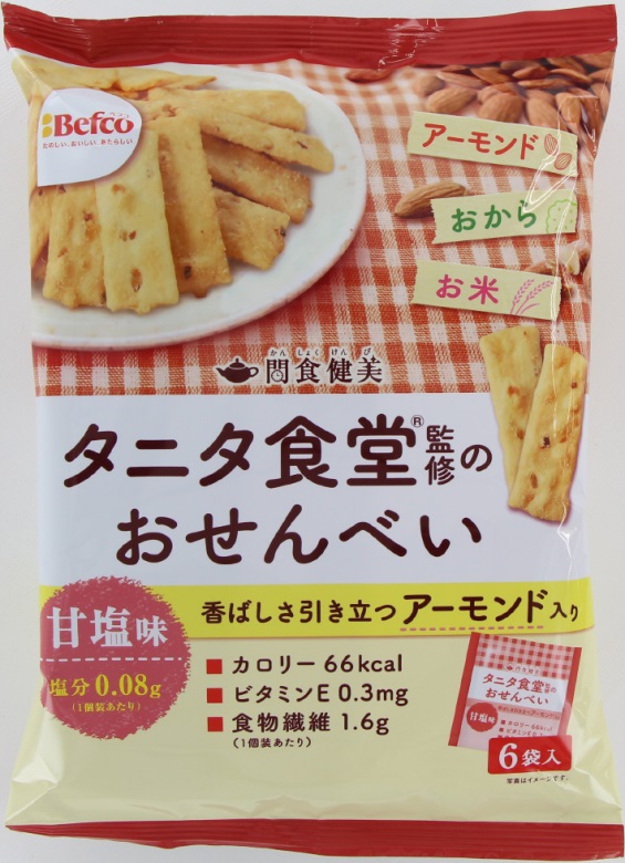 栗山米菓　タニタ食堂監修のおせんべい（アーモンド）
