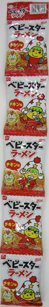 おやつカンパニー　ベビースターラーメン５連チキン
