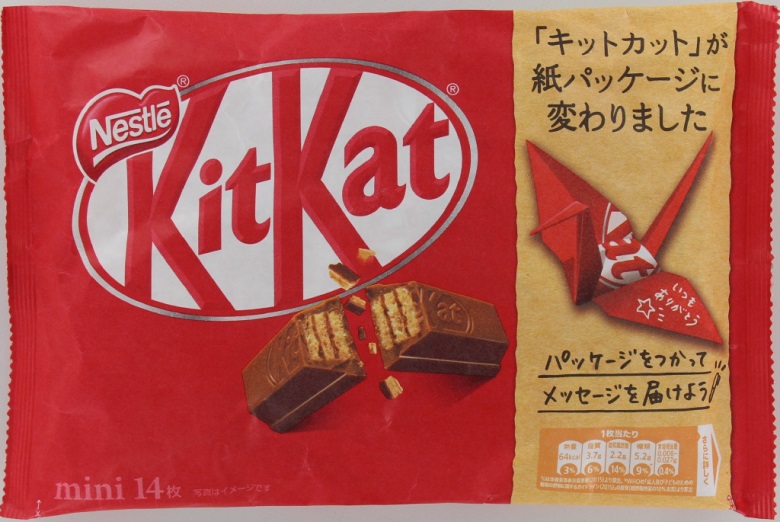 ネスレ日本　キットカット　ミニ