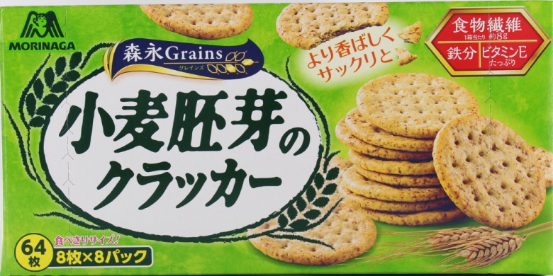 森永製菓　小麦胚芽のクラッカー