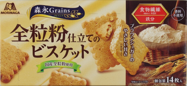 森永製菓　全粒粉仕立てのビスケット
