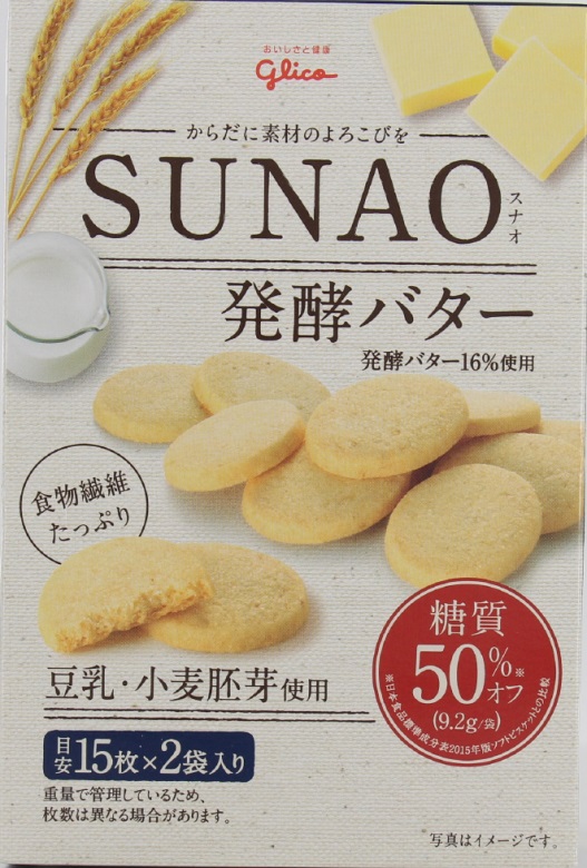 江崎グリコ　ＳＵＮＡＯ＜発酵バター＞