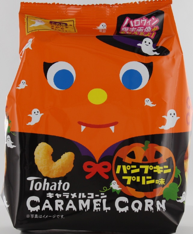 東ハト　キャラメルコーン パンプキンプリン味