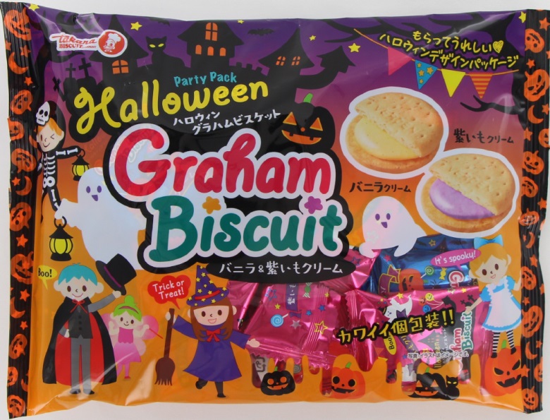 宝製菓　ハロウィングラハムビスケット