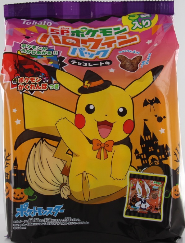 東ハト　５Ｐポケモンハロウィンパック チョコレート味