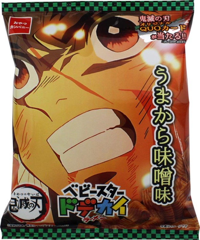 おやつカンパニー　ベビースタードデカイラーメン鬼滅の刃うまから味噌味
