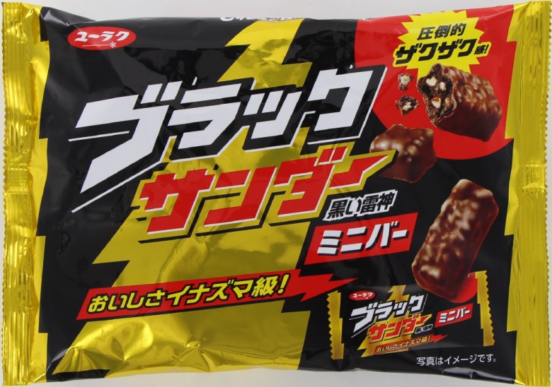有楽製菓　ブラックサンダーミニバー
