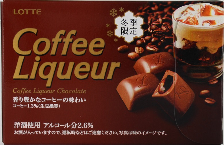 ロッテ　コーヒーリキュール