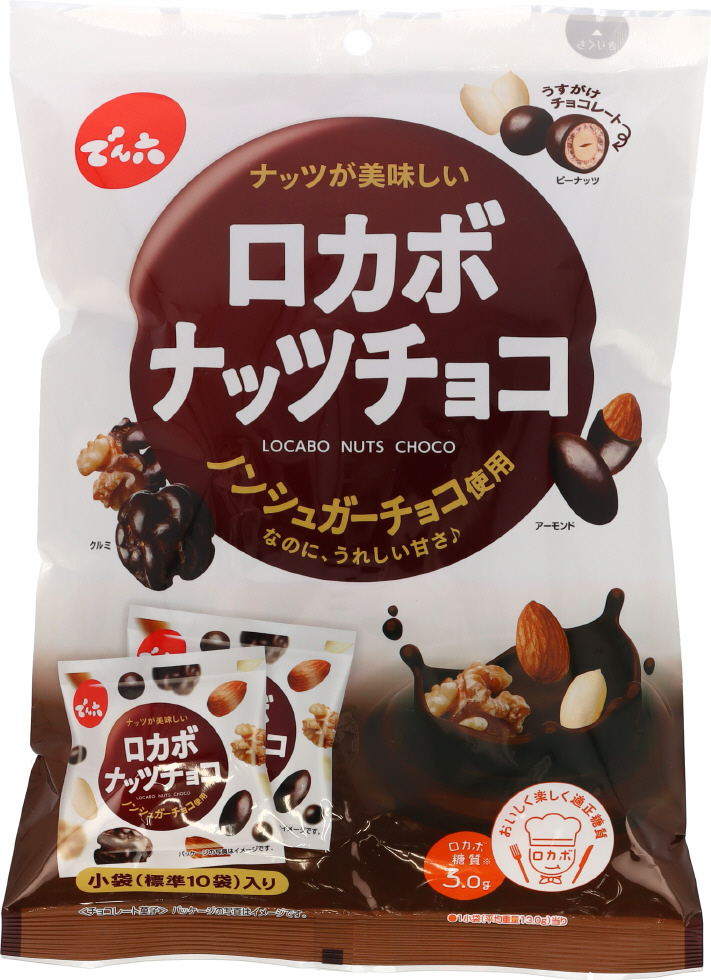 でん六ロカボナッツチョコ
