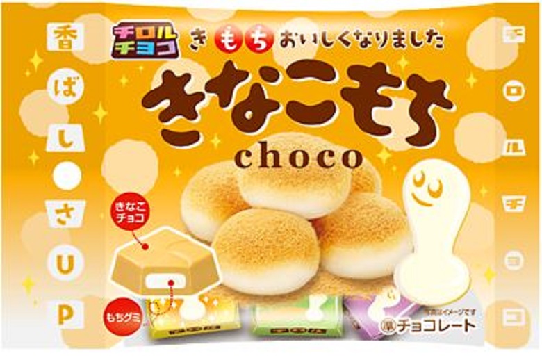 チロルチョコ　きなこもち