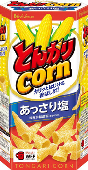 ハウス食品|とんがりコーン