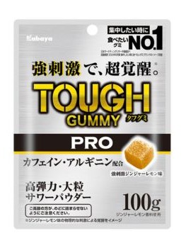 カバヤ食品|タフグミ PRO