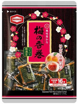 亀田製菓|梅の香巻