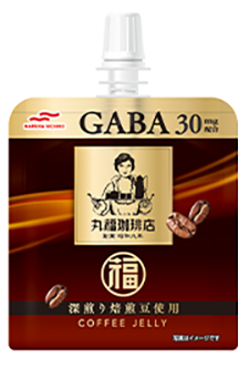 umios｜丸福珈琲店監修 コーヒーゼリー