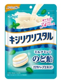 春日井製菓|キシリクリスタル