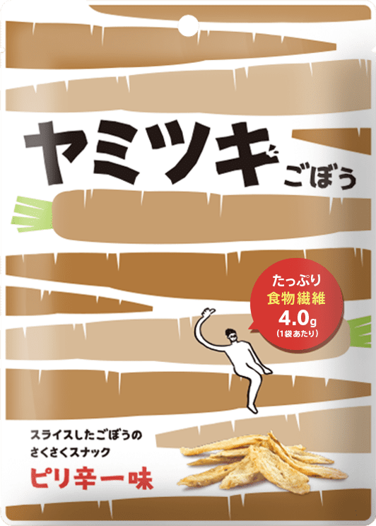 ヤミツキごぼう　ピリ辛一味