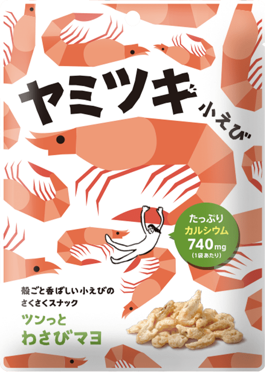 ヤミツキ小えび　ツンっとわさびマヨ