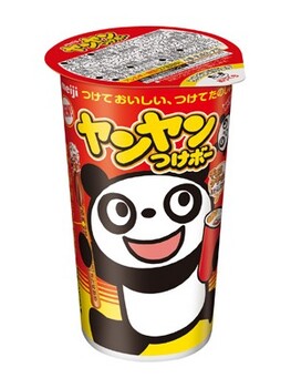 明治|ヤンヤンつけボー