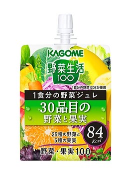 カゴメ|野菜生活100 1食分の野菜ジュレ30品目の野菜と果実