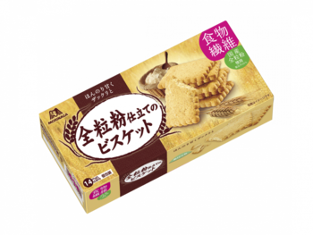 森永製菓|全粒粉仕立てのビスケット