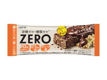 ロッテ|ゼロ グラノーラチョコバー