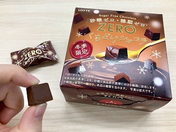 ロッテ　ZERO＜くちどけショコラ＞を実食