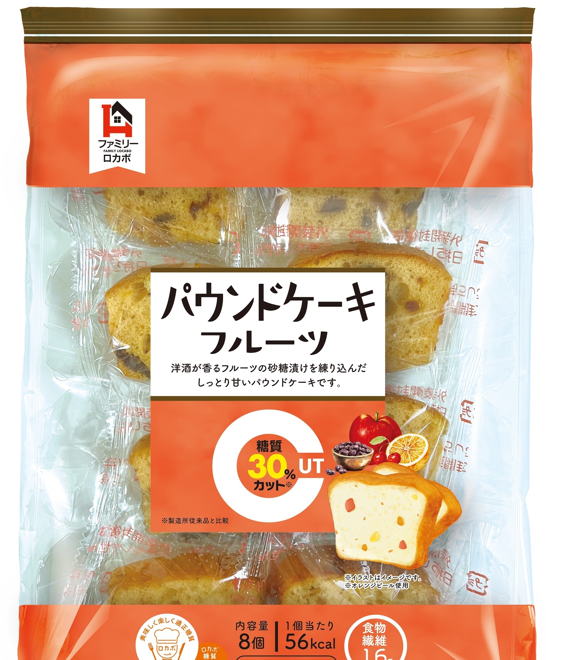 ファミリーロカボ パウンドケーキフルーツ