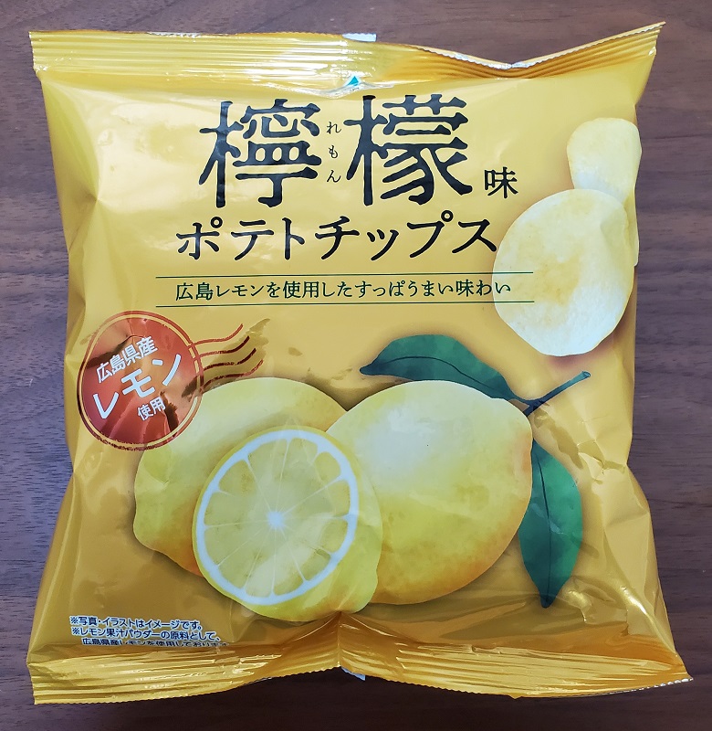 JA広島果実連　檸檬味ポットチップス