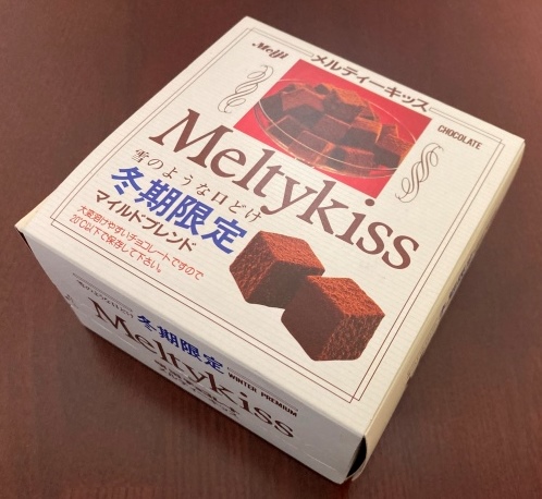 明治メルティーキッス