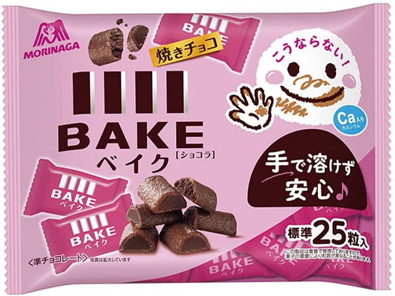 ①森永ベイク